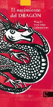 El-nacimiento-d-dragon-C_01-mini